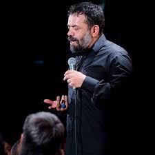 محمود کریمی گویا غم عشق پایان ندارد